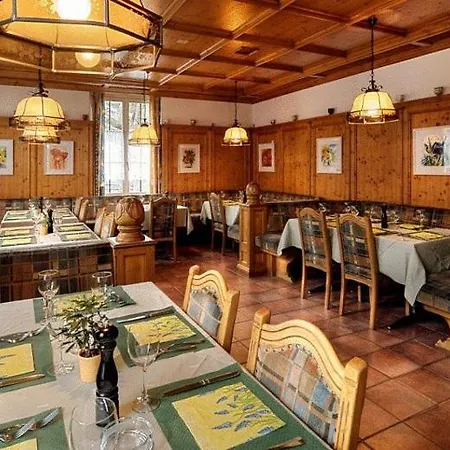 ホテル Churfirsten ヴァレンシュタット